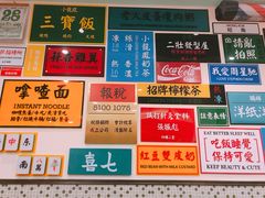-小龍鳳餐室(番禺路店)