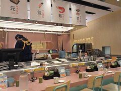 -元气寿司(环球港店)