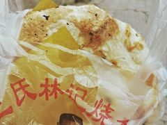 -王氏双塔烧饼(葑门横街店)