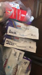 -婴知岛(绿宝广场店)