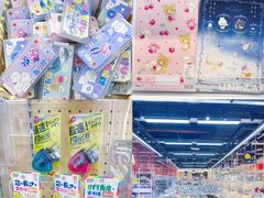 -优你客(久光百货店)