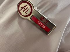 -海底捞火锅(大融城店)