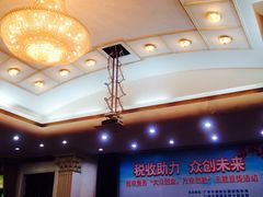 -中山大学广州校区南校园怀士堂