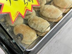 大麻糕-龙丰楼包子(南方大厦店)