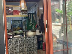 -鸡脚旮旯平江路店