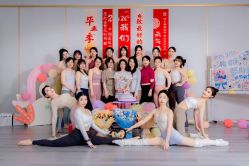 -亚太瑜伽普拉提学院