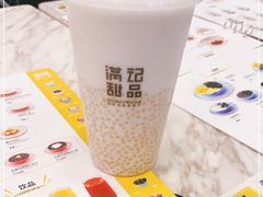 -满记甜品(富华里店)