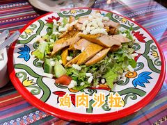 鸡肉沙拉-Tony's House