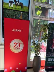 -爱儿美儿童摄影(五路居花园别墅店)