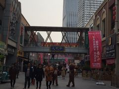 -万达广场(泰安泰山店)