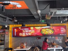 -鸣记脆皮烤鱼·海鲜烤鱼(三八广场店)