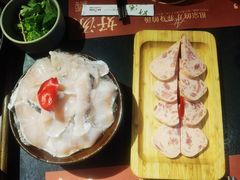 -盡膳口福·百年汤方火锅(科华北路店)