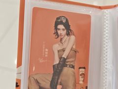 -沪上阿姨·精选茶饮(新奥购物中心店)