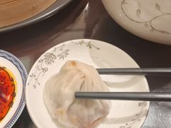 -熙盛源(滨湖万达店)