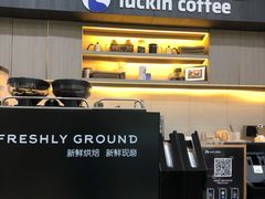 -瑞幸咖啡(国际珠宝交易中心店)