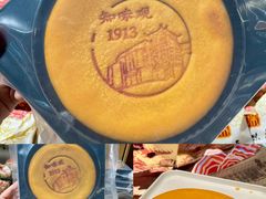 -世纪联华(杭州新塘路店)