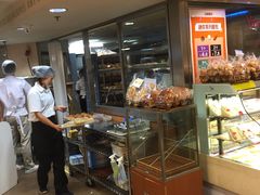 -山崎面包(第一八佰伴店)