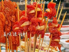 -言玖鲜火锅串串披萨自助(益田假日店)
