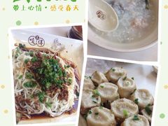 picture-咬不得高祖生煎·简餐(高银街店)