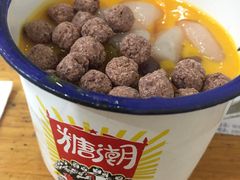 -糖潮糖水铺(省府店)