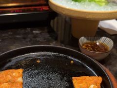 -雾山韩式烤肉·海南糟粕&椰子鸡火锅·海景餐厅(三亚绿发山海天JW万豪酒店)