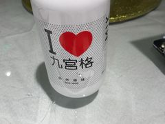 -老人和饭店(淮海中路店)
