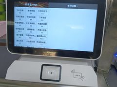 -北京理工大学新食堂