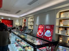 -布歌东京(德基BHG店)