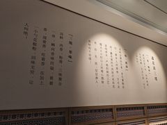 -鑫花溪牛肉米粉(凤凰街创始总店)