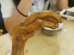 凉拌无骨鸭掌-南街清补凉(黄贝岭店)