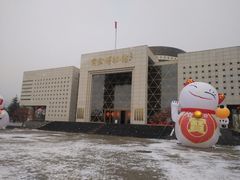 -黄金博物馆