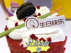 -CAKE BOSS 蛋糕老板(西单君太百货店)