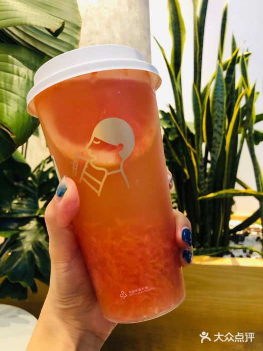 喜茶(南山海雅店)满杯红柚图片