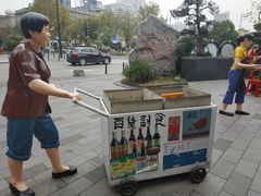 -吉庆街美食广场