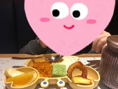 -墨纪Mojí墨西哥餐厅(南开大悦城店)