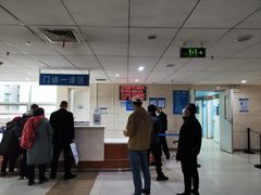 -北京积水潭医院(回龙观院区)