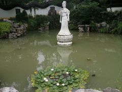 -玉女潭景区