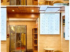 -颐而康按摩(八一桥总店)