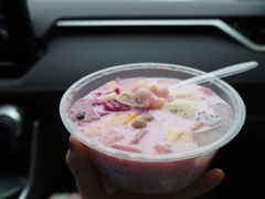-串妹花式冰粉(乐山总店)