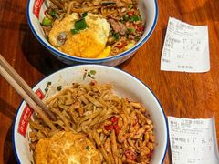 -公交新村粉店(赤岗冲店)