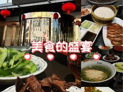 -香雪海饭店中餐厅(人民桥店)