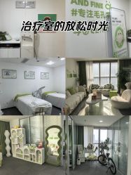 点击看大图 -凡碧诗毛孔清洁收细