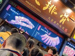 等位区-八一好吃街·高品美食广场