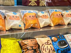 -泽田本家·铜锣烧(美罗城店)