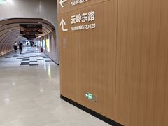 -上海长风大悦城