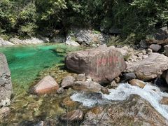 -黄山翡翠谷景区