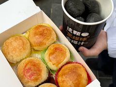 -沈大成(南京东路店)