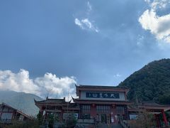 -冕宁灵山寺