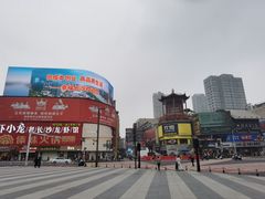 -黄兴南路步行商业街