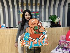 -天才声少儿口才培训中心(世纪金源店)